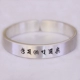 Vòng tay bạc 999 nam nam chân vẽ retro vòng tay bạc mở đôi rắn đôi handmade bạc nữ đơn giản vòng cẩm thạch bọc vàng Vòng đeo tay Cuff