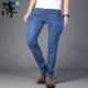 Jeans nam căng mùa hè phần mỏng mỏng thẳng thanh niên nam siêu mỏng lỏng mùa hè thường quần dài người đàn ông quần jogger nam Quần jean