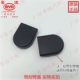 BYD BYD có một chiếc gạt nước xương thương hiệu mới W3RG3RL3 gạt nước cánh tay gạt nước chính hãng