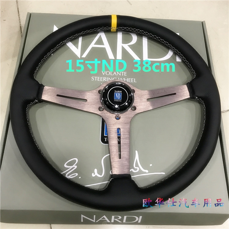 15-inch universal steering wheel genuine leather white line 15 inch racing steering wheel competitive universal party to disc 38cm