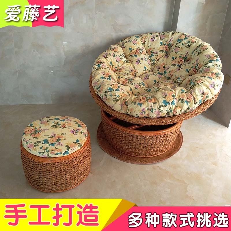 Real Radar Chair Recliner Chair Leisure Sun Chair Lazy Sofa Chair Sleeper Rocking Chair Lying Bed Balcony Rocking Chair Swivel Chair