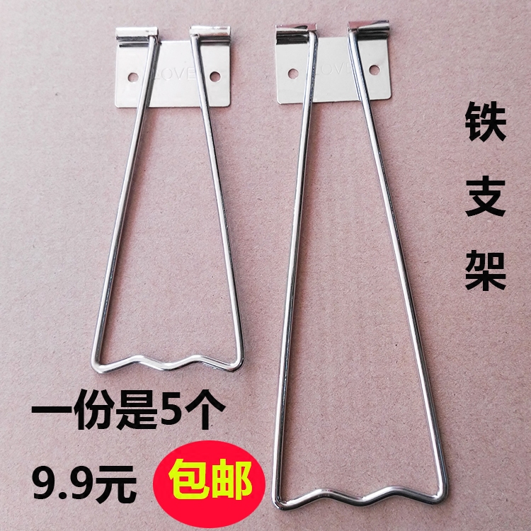 Brief photo frame pendulum table iron bracket Desktop photo gallery photo supporting frame Art photo behind the shelf camera frame