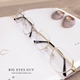 Hàn Quốc mới cắt bất thường góc kim loại chạm khắc chân phẳng gương nữ thời trang văn học hoang dã kính gọng tròn kính chống tia uv Kính