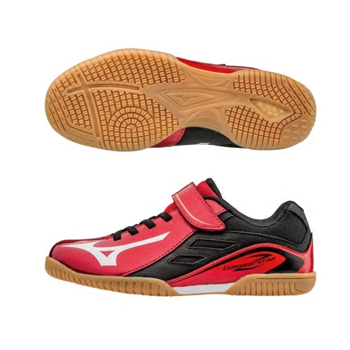 -Japan- Mizuno Mizuno children's table tennis badminton sneakers 81GA1670