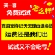 Chất liệu cotton nguyên chất không thấm nước trampoline trải giường đơn miếng dày chống trượt Simmons bảo vệ bọc nệm nệm bông phủ bụi phủ giường ga giường chun Trang bị Covers