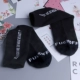 Hàn Quốc ulzzang Harajuku cổng phong cách đơn giản thư triều thương hiệu cá tính tất ống nam nữ vớ dài đôi vớ bông - Vớ sợi tre