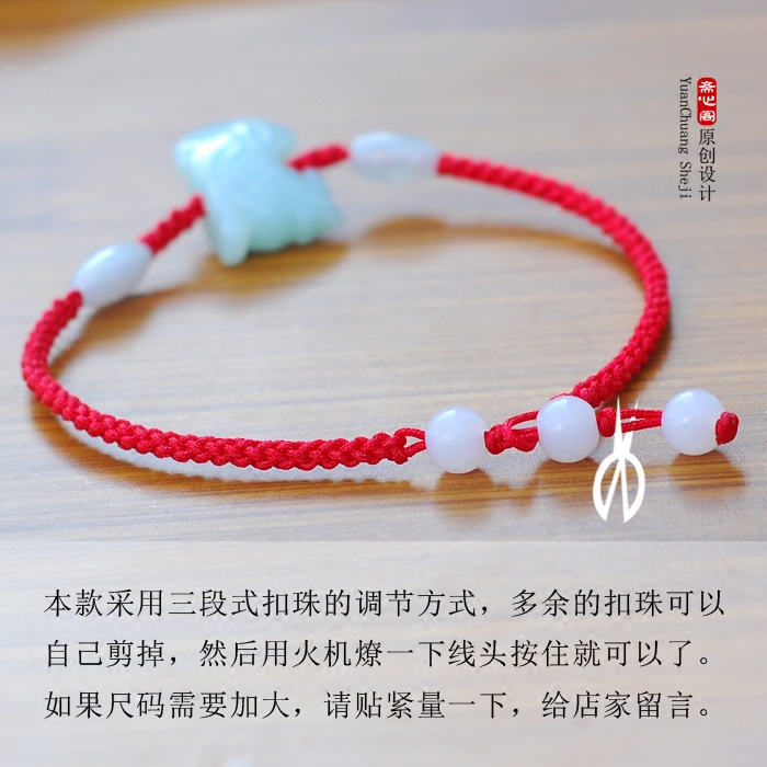 Chaine de cheville Femme OTHER   - Ref 3103889 Image 4