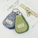 Mới Hàn Quốc dễ thương túi mini túi chìa khóa lưu trữ tiền xu ví vải nhỏ cotton tươi túi chìa khóa ví móc chìa khóa nữ đẹp Trường hợp chính