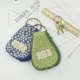Mới Hàn Quốc dễ thương túi mini túi chìa khóa lưu trữ tiền xu ví vải nhỏ cotton tươi túi chìa khóa