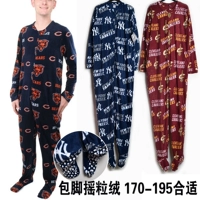 Mùa thu và mùa đông lông cừu nam và nữ đồ ngủ một mảnh dịch vụ tại nhà túi dài tay chân cỡ lớn jumpsuit quần áo người lớn đồ ngủ đẹp