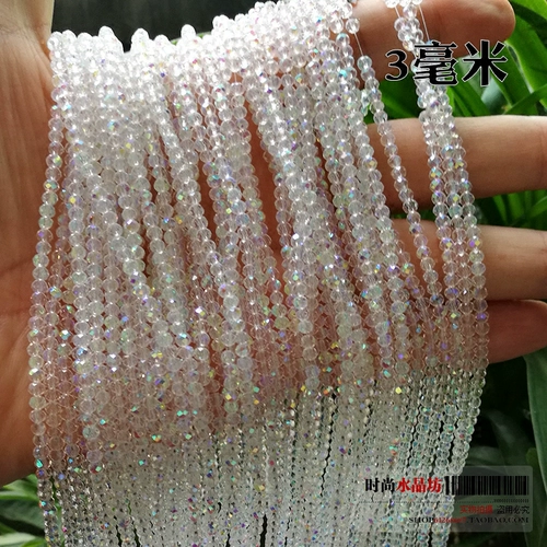 Браслет из бисера ручной работы, бусины, аксессуар, колесо, DIY, 8mm