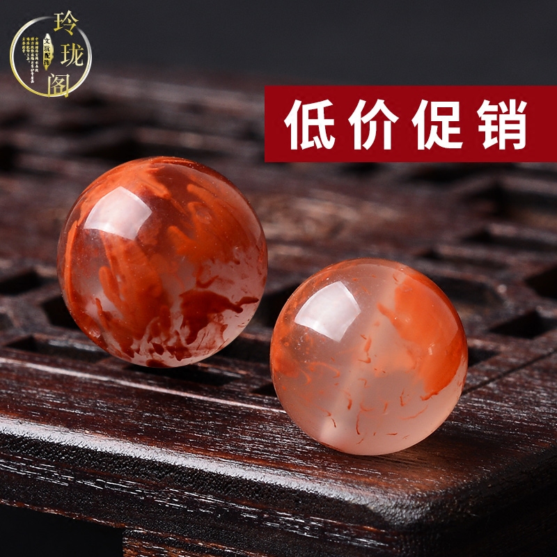 Natural Sichuan ice floating south red loose beads separated beads men and women hand string multi-circle small King Kong star moon Bodhi accessories accessories