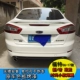 Ford Mondeo giành chiến thắng 06-10 cũ chiến thắng 11-17 mới chiến thắng đấm thể thao miễn phí