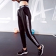 Quần thể thao rộng rãi thoải mái nữ nhanh khô quần thể dục thoáng khí thể thao yoga chạy đào tạo quần mùa thu và mùa đông quần tập gym nam Quần thể thao
