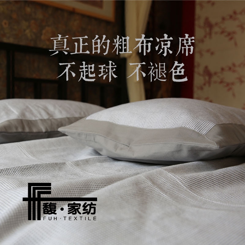 �ҷ�ȫ���ϴֲ���ϯ������LX002