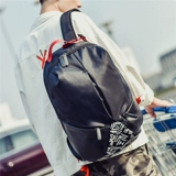 Японский вместительный и большой рюкзак, водонепроницаемая сумка, универсальный ранец, в корейском стиле