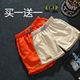 Mùa hè 9,9 nhân dân tệ ba quần bốn quần Quần thể thao Hàn Quốc quần short nhà giản dị 3 điểm quần thủy triều quần ống suông nam Quần short