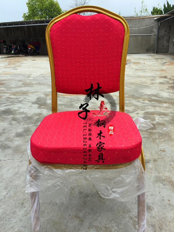 Hotel chair celebration chair 25 square pipe pipe luff package hotel dining chair wedding banquet chair