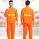 Mùa xuân và mùa thu vệ sinh áo dài tay phù hợp với giao thông xây dựng đường bảo trì vườn xanh thiết bị hóa chất phản chiếu quần áo bảo vệ áo thể thao nam Bộ đồ