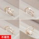 Người giám hộ 12 chòm sao ngón tay sang trọng nhẫn tối giản nữ sinh viên hipster cá tính lưới đuôi đỏ nhẫn titan thép vàng hồng - Nhẫn Nhẫn