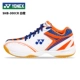 Giày cầu lông chính hãng Yonex Giày nam thoáng khí siêu nhẹ Giày nữ yy Giày đào tạo chuyên nghiệp Giày thể thao nam và nữ giày the thao nam chính hãng