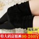 Quần legging mùa thu và mùa đông dày 500 gram cộng với nhung mặc quần lửng nữ ấm áp cộng với quần XL phân mỡ quần thể thao nữ dài Quần tây thường