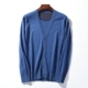 100% áo len cashmere nguyên chất cho nam áo len cổ chữ V mùa xuân và mùa thu mới kinh doanh thời trang áo len giản dị
