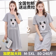 Bộ đồ ngủ nữ cực rộng bằng vải cotton mùa hè phiên bản Hàn Quốc của váy ngủ ngọt ngào và đáng yêu mm chất béo cộng với phân bón XL 200 kg