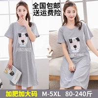 Bộ đồ ngủ nữ cực rộng bằng vải cotton mùa hè phiên bản Hàn Quốc của váy ngủ ngọt ngào và đáng yêu mm chất béo cộng với phân bón XL 200 kg váy mặc nhà dễ thương
