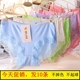 10 bộ đồ lót nữ bằng vải cotton mid-eo cotton 100% cỡ lớn cho sinh viên quần lót phụ nữ Giữa eo