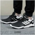 Giày thể thao nam Adidas mùa hè 2018 mới mang giày thể thao giày the thao nữ cao cấp Giày tennis