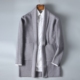 DX có mẫu, áo len dày mùa thu và mùa đông, áo len dệt kim nam, áo khoác len mỏng cho nam áo len cardigan nam Cardigan