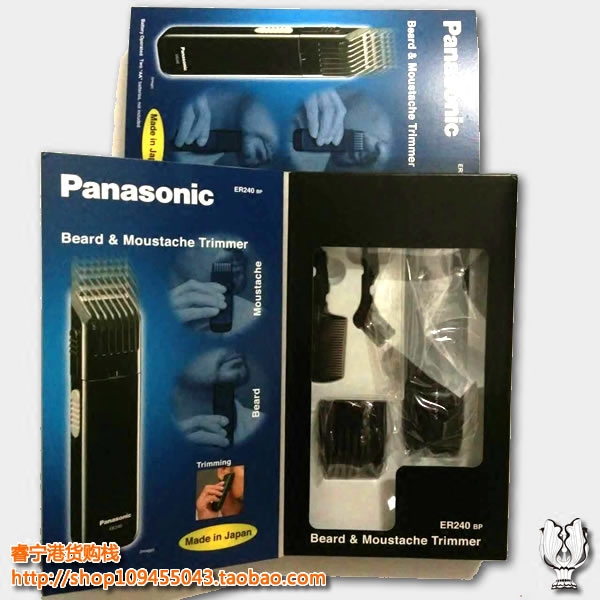 panasonic er240