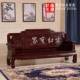 Nội thất gỗ gụ Dongyang mới bằng gỗ hồng mộc châu Phi màu sắc quốc gia Tianxiang 11 món kết hợp phòng khách cổ điển Trung Quốc - Bộ đồ nội thất sofa gỗ Bộ đồ nội thất