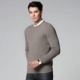 Como Boca mùa xuân mới cashmere áo len nam rắn màu áo len giản dị vòng cổ thời trang áo len gile nam Áo len Cashmere