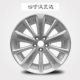 Bánh xe cao nguyên 17 inch 19 inch 09 phần 12 Toyota Highlander bánh xe hợp kim nhôm vành tuổi thai
