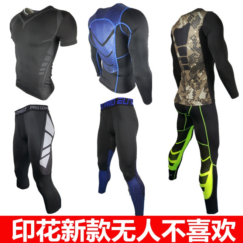 Elite Sports Fitness Suite Night Reflex SkyDry Long Sleeve Gym Breakthrough Strong Trousers Men
