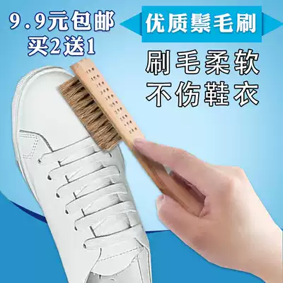 Brush Soft hair brush long handle brush bamboo stain cleaning brush special full pig hair brush 6*10 shoe brush bristles
