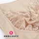 Cơ thể ren corset bó sát không phù hợp phó sữa sau sinh bụng corset đồ lót phụ nữ giảm béo hỗ trợ eo eo