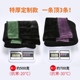 Quần legging dày 700 gram mùa đông của phụ nữ cộng với vớ nhung dày quần dày ấm thậm chí tất cao eo cao bước chân đen quần tất bầu mùa đông Xà cạp