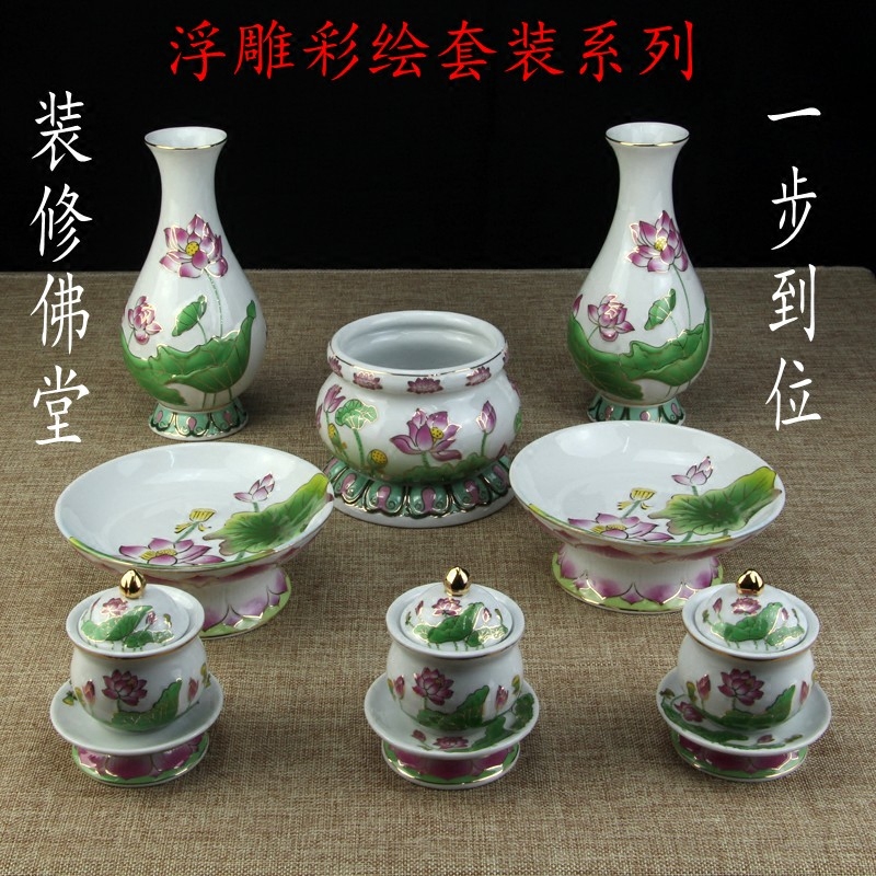 Ceramic for disc home High-footed fruit sauces lotus fruit tray Relief Fruit Plate Tabletop Pendulum of Buddha Hall of Fare for furniture