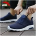 Giày chạy bộ Anta giày đệm không khí cho nam giày the thao nữ cao cấp Giày chạy bộ