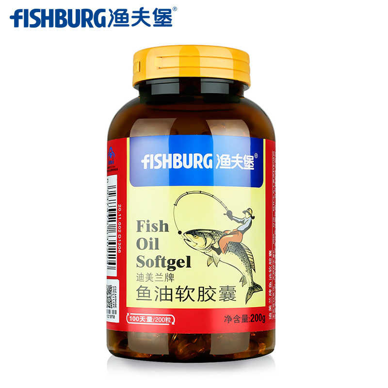 渔夫堡 迪美兰牌鱼油软胶囊 1.0g/粒*200粒