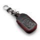 2019 2018 Dongfeng Honda crv Siwei khóa trang trí 18 nội thất 17 da 19 xe cung cấp gói chìa khóa - Ô tô nội thất Accesseries tượng trang trí ô tô Ô tô nội thất Accesseries