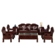 Gỗ gụ nội thất gỗ hồng mộc châu Phi mới Jin Yu Man Tang sofa gỗ rắn bàn cà phê phòng khách kiểu Trung Quốc 卯 chạm khắc kết hợp - Bộ đồ nội thất Bộ đồ nội thất