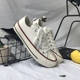 Giày vải nữ 2018 mới dành cho sinh viên Hàn Quốc hoang dã sang trọng retro đôi giày nhỏ màu trắng shop giày sneaker Plimsolls