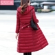 2018 mùa đông mới của phụ nữ bông độn coat cotton coat phần dài Slim Hàn Quốc phiên bản của đầu gối cotton pad bông áo khoác thủy triều áo gile lông vũ uniqlo nữ Bông