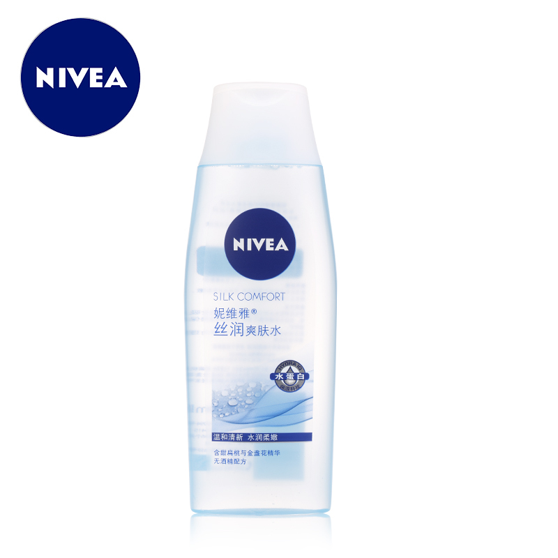 Nivea/妮维雅丝润爽肤水200ml 温和肌肤 深层滋润大瓶化妆水男女