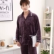 Flannel đồ ngủ nam phù hợp với tay dài mùa thu và mùa đông dày lông cừu san hô ấm kích thước lớn cardigan mùa xuân và dịch vụ nhà mùa thu bộ mặc nhà Nam giới