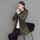 Quần áo chống mùa đông 2018 áo khoác cotton mới dành cho nữ dài mùa đông Phiên bản Hàn Quốc của áo khoác cotton mỏng nhẹ áo khoác lông áo phao nữ đẹp 2020 Bông
